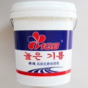 韩炼抗磨润滑脂