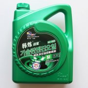 SJ清净汽油发动机油